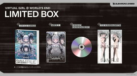 VIRTUAL GIRL @ WORLD’S END　限定版