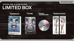 VIRTUAL GIRL @ WORLDfS END@