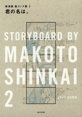 ����̾�ϡ� ������������ƽ���2