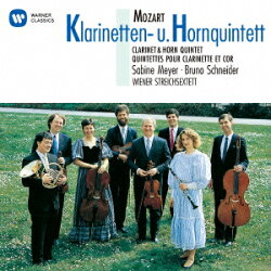 モーツァルト:クラリネット五重奏曲 ホルン五重奏曲
