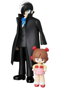 UDF wubNEWbNx ubNEWbN & smR (tBMA)