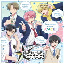 【楽天ブックス限定先着特典】NAUTICAL STAR(アクリルキーホルダー（5cm）)