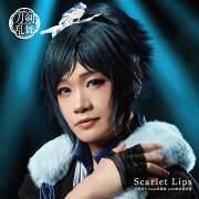 Scarlet Lips (予約限定盤B CD＋DVD)