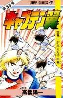 ����ץƥ��� 35