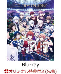 楽天ブックス限定先着特典 アイドリッシュセブン 2nd Live Reunion Blu Ray Box Limited Edition 完全生産限定 フェイスタオル付き Blu Ray Idolish7 Trigger Re Vale Zool Dvd 楽天ブックス