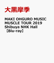 楽天ブックス: LIVE NATURE #0 ~Nice to meet you~ 1997.8.1