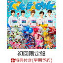 【楽天ブックス限定先着特典+早期予約特典】LOVE ENG!NE (初回限定盤 CD＋Blu-ray)(＜佐野勇斗デザイン絵柄＞オリジナ…