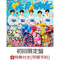 【楽天ブックス限定先着特典+早期予約特典】LOVE ENG!NE (初回限定盤 CD＋Blu-ray)(＜佐野勇斗デザイン絵…