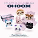 【予約】【楽天ブックス限定先着特典+先着特典】[춤 (CHOOM)] Plush Keyring Ver.-AHYEON- (完全生産限定盤)(オリジナルトレーディングカード(Type-D絵柄 / 全6種うちランダム1枚)+スペシャル抽選応募シリアルナンバー)