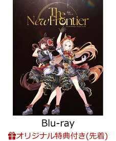 【楽天ブックス限定先着特典+早期予約特典】ウマ娘 プリティーダービー 6th EVENT The New Frontier【Blu-ray】(2Lサイズキャラファインマット(2種セット)+B2ポスター) [ (V.A.) ]