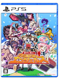 yTz͂I킦IJ~eBGWFY@PS5(y\OtTz`L[|XgJ[h)