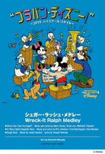 uoEfBYj[I`2019nCXN[EX^C` VK[EbVEh[