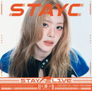 【楽天ブックス限定先着特典】STAY ALIVE (Solo盤 SEEUN盤)(アクリルキーホルダー)