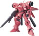 【予約】HGUC 1/144 『機動戦士ガンダム0083』 AGX-04 ガーベラ・テトラ (プラモデル)