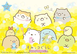 ���ߤå����餷���󤬤��Ρ��ȡ�4�ʡˡ�2��