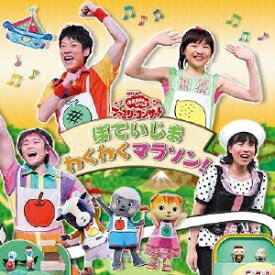 楽天市場 タンポポ団にはいろう Cd Dvd の通販 楽天市場 タンポポ団にはいろう Cd Dvd の通販