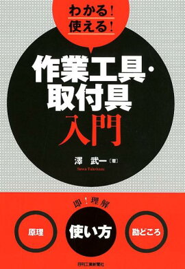 �狼�롪�Ȥ��롪��ȹ��񡦼��ն�����㸶�����Ȥ�����㴪�ɤ�����