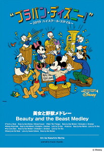 uoEfBYj[I`2019nCXN[EX^C` Ɩbh[