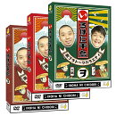 【楽天ブックス限定同時購入特典+同時購入特典】いろはに千鳥（ヌ）＋（ル）＋（ヲ）(スマホサイズステッカー+特典D…