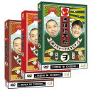 【楽天ブックス限定同時購入特典+同時購入特典】いろはに千鳥（ヌ）＋（ル）＋（ヲ）(スマホサイズステッカー+特典DVD) [ 千鳥 ]