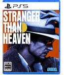 【楽天ブックス限定特典+特典】STRANGER THAN HEAVEN(オリジナルアルミカレンダー+【先着購入封入特典】DLC　武器「ドス・影切」)
