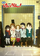 映画けいおん！　【通常版】※今だけプライス
