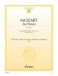 �y�A���y���z���[�c�@���g, Wolfgang Amadeus: �A���F�E���F�����E�R���v�X KV 618 (�����p) [ ���[�c�@���g, Wolfgang Amadeus ]