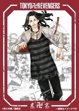 �ڳ�ŷ�֥å������ꥰ�å���Ϣ��200�õ�ǰ�����ָ��������¤������ĥ�٥󥸥㡼�����ݡ��ȥ졼�ȡʾ��Ϸ����