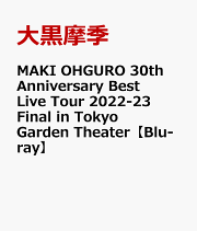 楽天ブックス: LIVE NATURE #0 ~Nice to meet you~ 1997.8.1