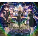「Fate/stay night」 20周年記念コンサート Finale
