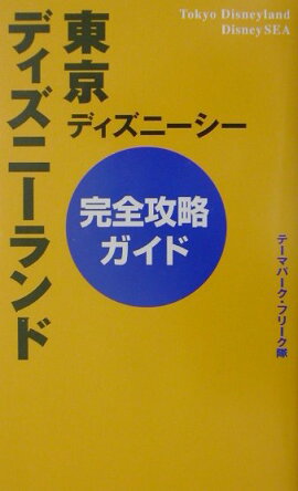 ����ǥ����ˡ����ɡ��ǥ����ˡ�����������ά������