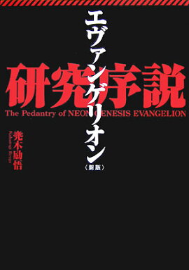 �������󥲥ꥪ�󸦵���⡡����