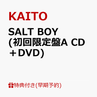 楽天市場】邦楽（CD｜CD・DVD）の通販