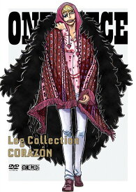 楽天市場 One Piece コラソンの通販