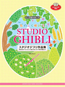 �ե롼�Ȥ��Τ����ᤱ�륹���������֥���ʽ�