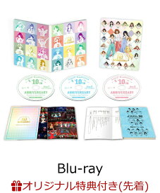 【楽天ブックス限定先着特典】「響け!ユーフォニアム」10th Anniversary Event Blu-ray BOX【Blu-ray】(A3布ポスター+金の箔押しイラストカード(4種セット)) [ (趣味/教養) ]