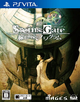 STEINS;GATE ������«�Υե��Υ���� �̾���
