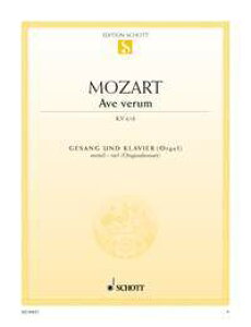 �y�A���y���z���[�c�@���g, Wolfgang Amadeus: �A���F�E���F�����E�R���v�X KV 618 (�����p/�ᐺ�p) [ ���[�c�@���g, Wolfgang Amadeus ]