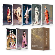 坂東玉三郎舞踊集 4Kリマスター Blu-ray BOX【Blu-ray】 [ 坂東玉三郎 ]
