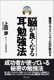 楽天市場 オーディオブック 本 雑誌 コミック の通販