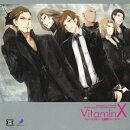 Dramatic CD Collection::VitaminX ハニービタミン?白雪姫フォーエバー?