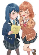 声優ラジオのウラオモテ #15 夕陽とやすみは隠しきれない！