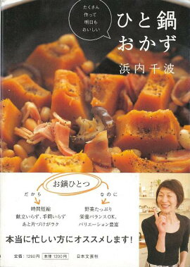 �ڥС������ܡۤ��������ä������⤪�������Ҥ��餪����