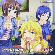 「アイマスタジオ」 vol．16