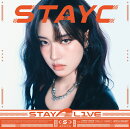 【楽天ブックス限定先着特典】STAY ALIVE (Solo盤 YOON盤)(アクリルキーホルダー)