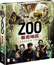 楽天市場 Dvd 海外ドラマ Zooの通販 楽天市場 Dvd 海外ドラマ Zooの通販