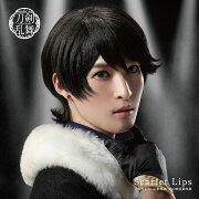 Scarlet Lips (予約限定盤D CD＋DVD)