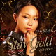 Stay Gold 〜covers〜