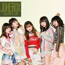 JUKEBOX (CDのみ)