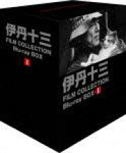 楽天ブックス: 伊丹十三 FILM COLLECTION Blu-ray BOX 2【Blu-ray 